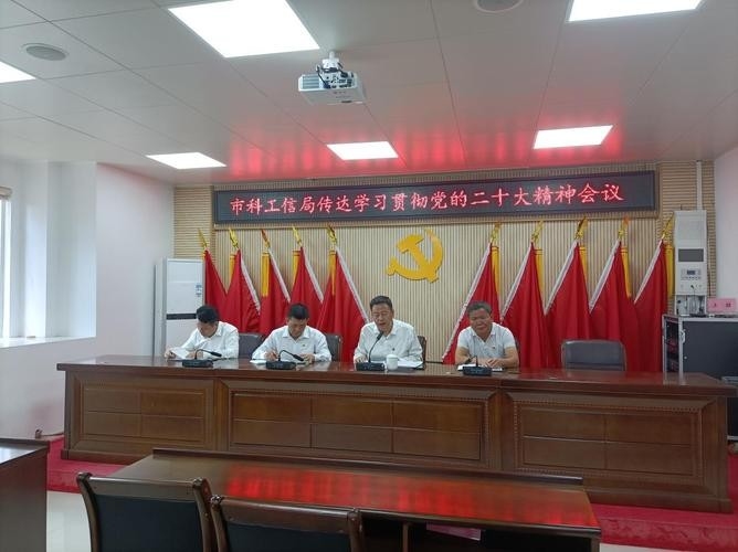 陸豐鋼結(jié)構(gòu)公司領(lǐng)導(dǎo)班子成員簡歷