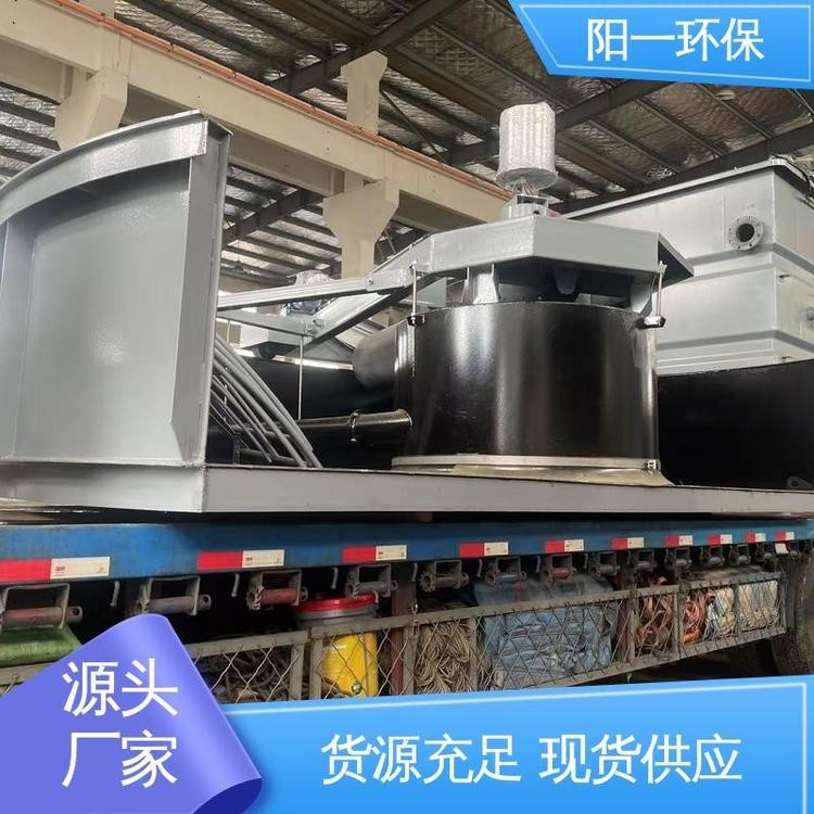 山東萬事達(dá)鋼結(jié)構(gòu)有限公司（山東萬事達(dá)鋼結(jié)構(gòu)有限公司是什么？）