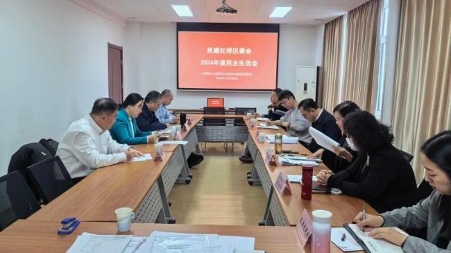 紅橋鋼構(gòu)設(shè)計(jì)公司領(lǐng)導(dǎo)班子成員（關(guān)于紅橋鋼構(gòu)設(shè)計(jì)公司領(lǐng)導(dǎo)班子成員的問題）