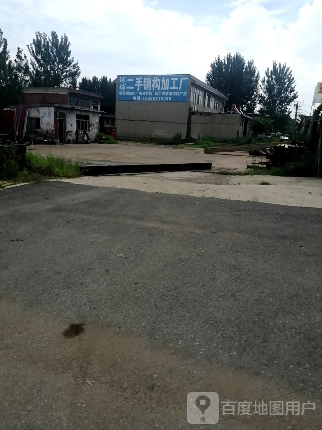 郯城鋼結(jié)構(gòu)加工廠（臨沂郯城縣及周邊區(qū)域部分鋼結(jié)構(gòu)加工廠信息）