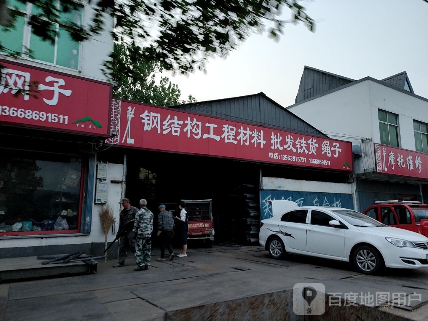 郯城鋼結(jié)構(gòu)加工廠（臨沂郯城縣及周邊區(qū)域部分鋼結(jié)構(gòu)加工廠信息）