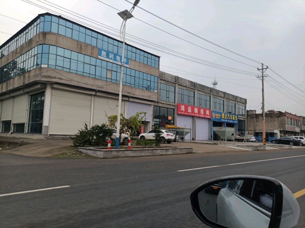 郯城鋼結(jié)構(gòu)加工廠（臨沂郯城縣及周邊區(qū)域部分鋼結(jié)構(gòu)加工廠信息）