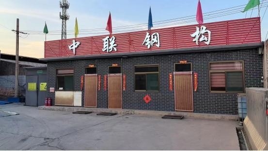 呂梁鋼結構公司名單大全（呂梁市部分鋼結構工程公司名單大全呂梁鋼結構公司名單大全）