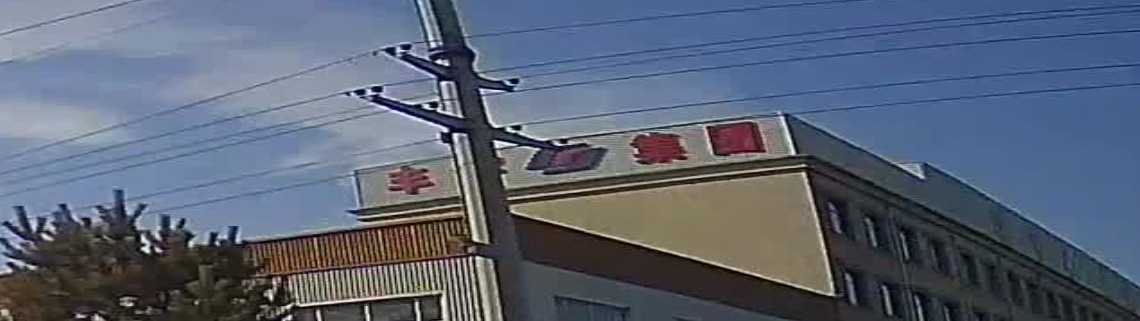 朔州鋼結(jié)構(gòu)公司有哪些（朔州鋼結(jié)構(gòu)公司哪家最好）