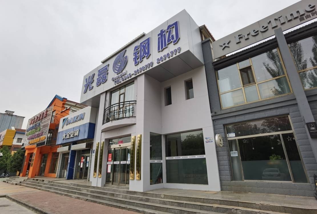 朔州鋼結(jié)構(gòu)公司有哪些（朔州鋼結(jié)構(gòu)公司哪家最好）