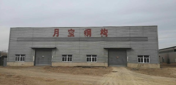 臨汾鋼結(jié)構(gòu)公司有哪些（臨汾鋼結(jié)構(gòu)公司）