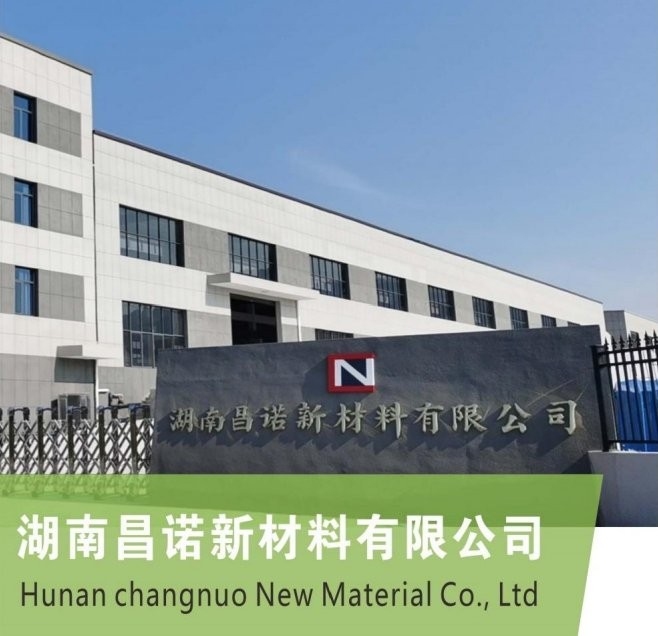 醴陵鋼結(jié)構(gòu)公司排名一覽表（醴陵市鋼結(jié)構(gòu)公司排名一覽表）