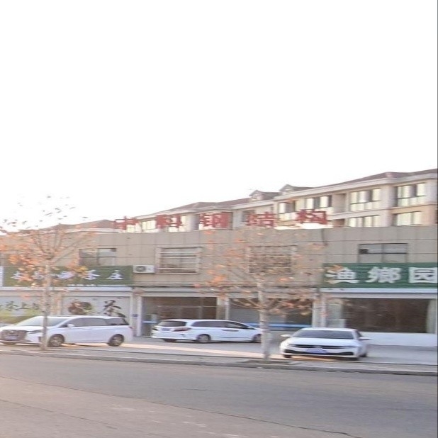 山東中科鋼結(jié)構(gòu)工程有限公司（山東中科鋼結(jié)構(gòu)工程有限公司5.0濟寧市微山湖風景名勝區(qū)百度地圖-景點）