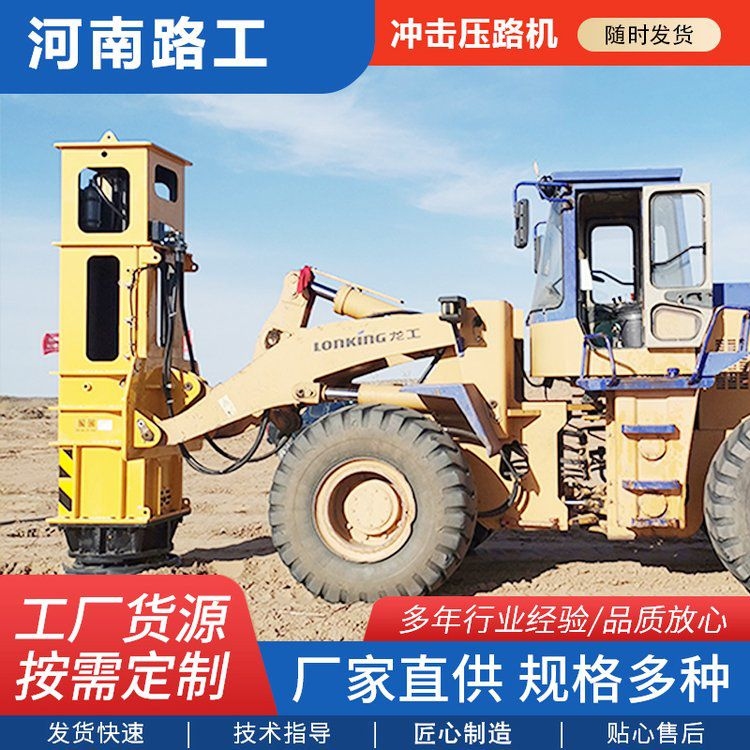 舊建筑地基加固（舊建筑地基加固的選擇方法）