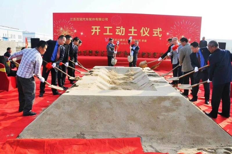 鑫品鋼結(jié)構(gòu)(蘇州)有限公司（愛企查，鑫品鋼結(jié)構(gòu)(蘇州)有限公司）