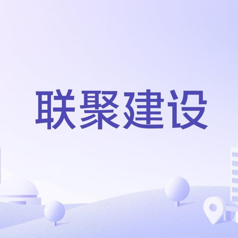 臺灣建設(shè)公司排名（2018臺灣建設(shè)公司排名）
