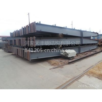 六枝鋼結(jié)構(gòu)公司是干什么的（六枝經(jīng)濟開發(fā)區(qū)木崗園區(qū)木崗園區(qū)提升改造項目(磋商公告）