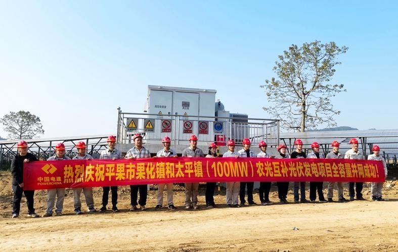 平果鋼結(jié)構(gòu)公司董事長簡歷（平果鋼結(jié)構(gòu)公司董事長的簡歷）