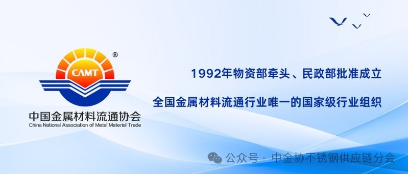 羅莊鋼結構公司簡(jiǎn)介和歷史背景（羅莊鋼結構公司的簡(jiǎn)介和歷史背景）