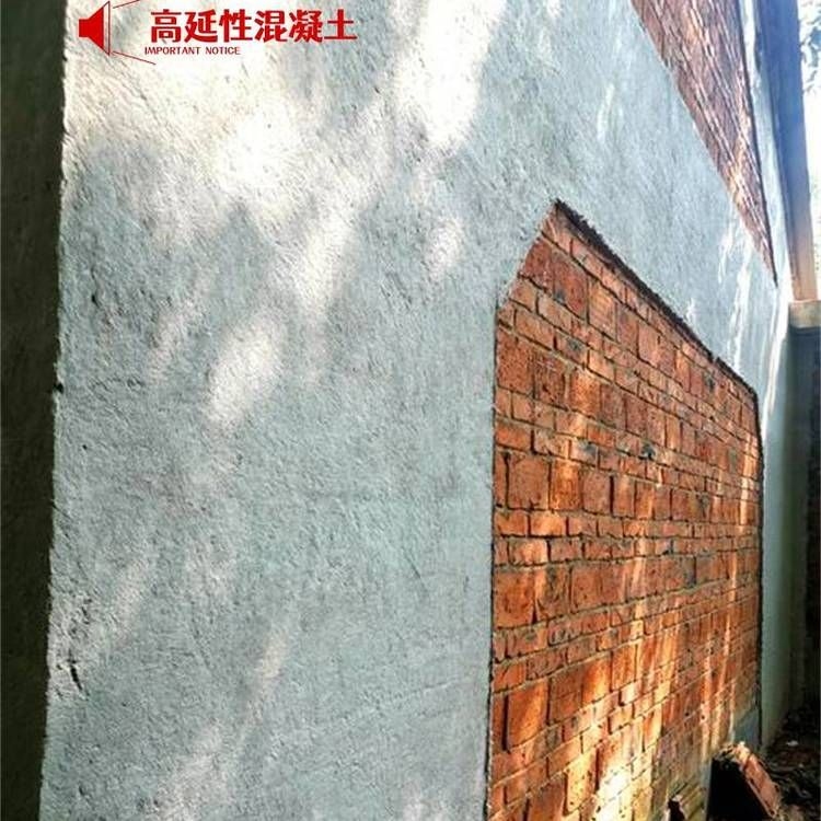 有哪些常見(jiàn)的磚混結構加固材料（常見(jiàn)的磚混結構加固材料）