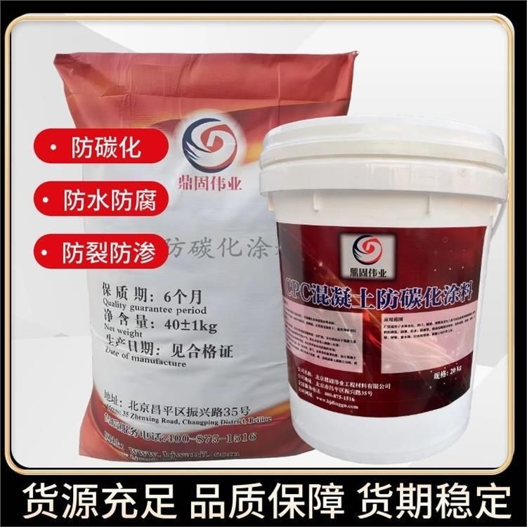 有哪些常見(jiàn)的磚混結構加固材料（常見(jiàn)的磚混結構加固材料）