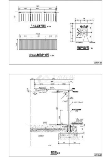 有沒(méi)有單車(chē)棚的方案圖？（有沒(méi)有單車(chē)棚的方案圖,我幫你整理了幾種常見(jiàn)的單車(chē)棚方案圖）