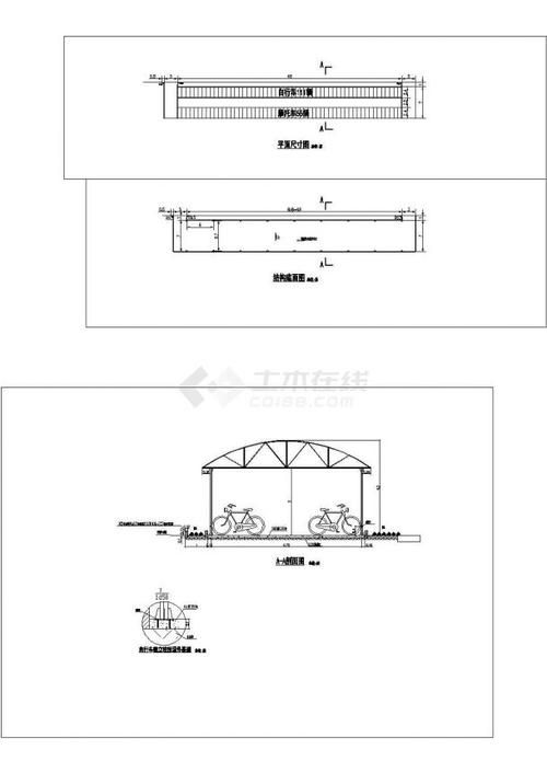有沒(méi)有單車(chē)棚的方案圖？（有沒(méi)有單車(chē)棚的方案圖,我幫你整理了幾種常見(jiàn)的單車(chē)棚方案圖）