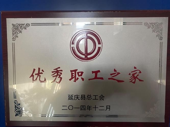 有哪些知名的北京鋼結構施工隊伍？（北京鋼結構施工資質(zhì)對比表）