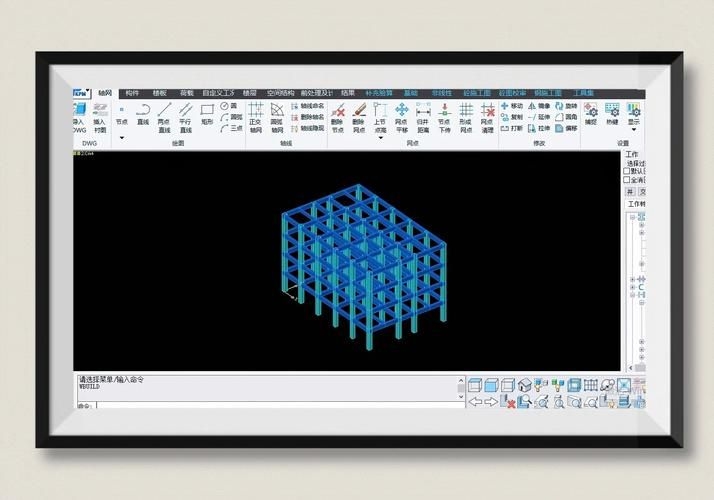 網(wǎng)架設計有哪些軟件（網(wǎng)架設計有哪些軟件，網(wǎng)架設計軟件選擇不少）