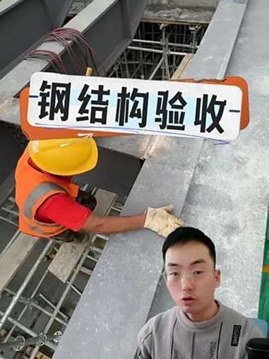 鋼結構廠(chǎng)房施工預算如何控制