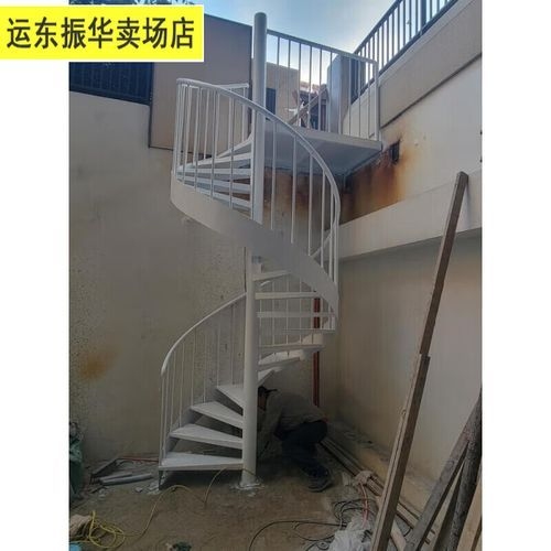 如何選購合適的螺旋樓梯？（如何選購合適的螺旋樓梯共調用2個(gè)工具,搜索全網(wǎng)5篇資料）