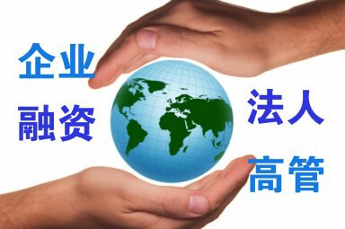 靖江加固設(shè)計(jì)公司（靖江加固設(shè)計(jì)公司哪家好）